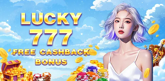 AE Sexy Live Casino Logo